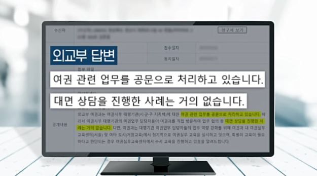 이세영 취재파일용