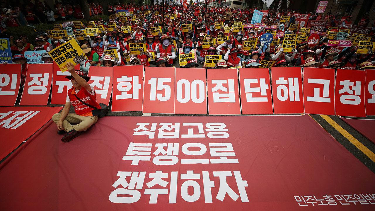 비정규직 철폐 전국노동자대회 참가자들 (사진=연합뉴스)