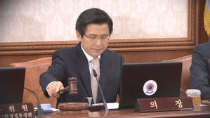 황교안
