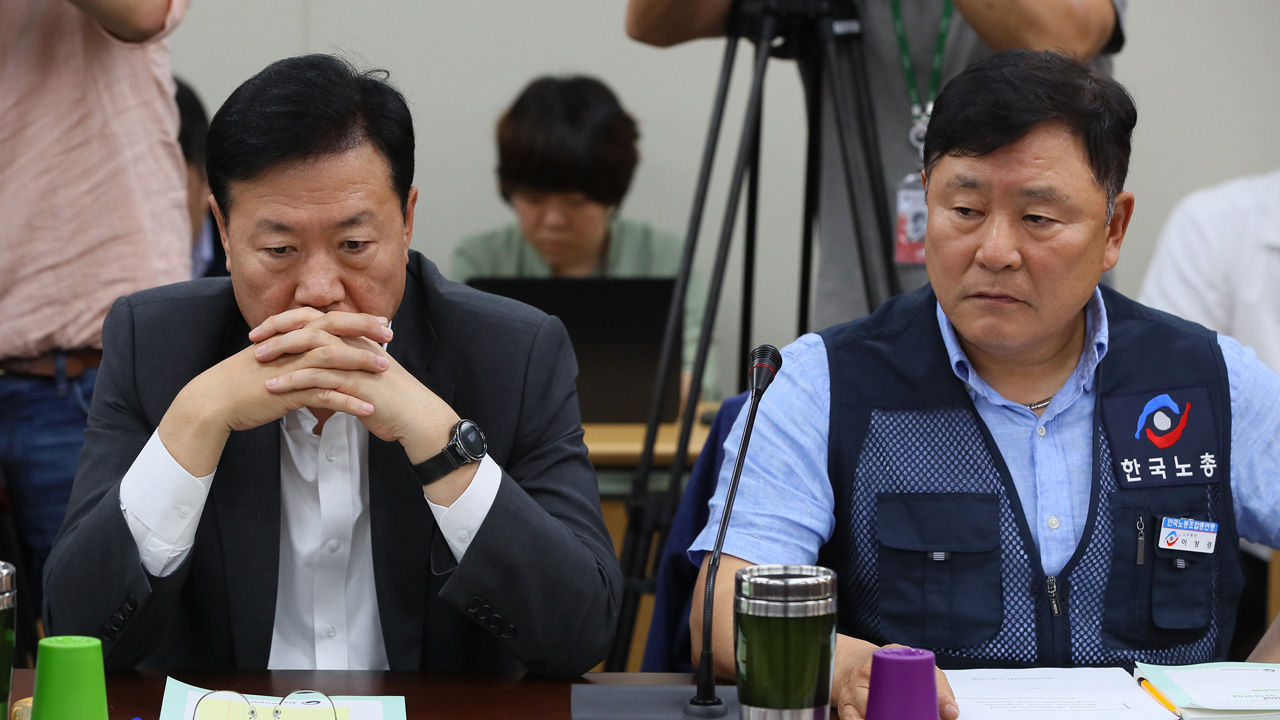 최저임금위원회 제8차 전원회의 (사진=연합뉴스)