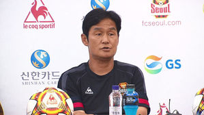 '판정 특혜 논란' 입 연 최용수 감독 "불쾌한 마음 못 숨겨"