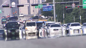 '서울 34도&middot;춘천 35도' 올해 첫 폭염경보&hellip;주말도 계속