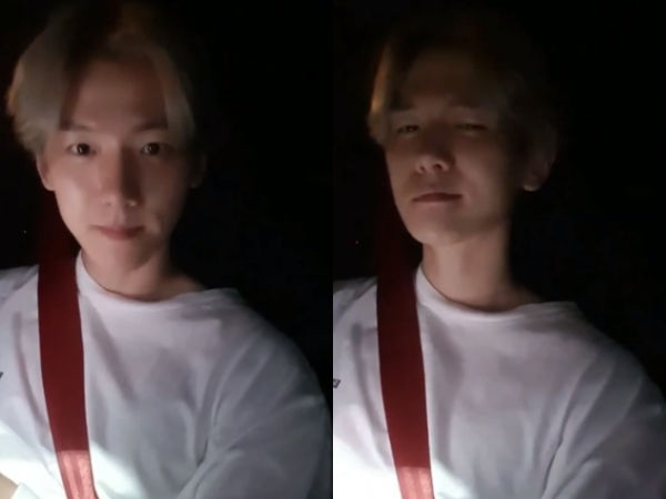 BAEKHYUN