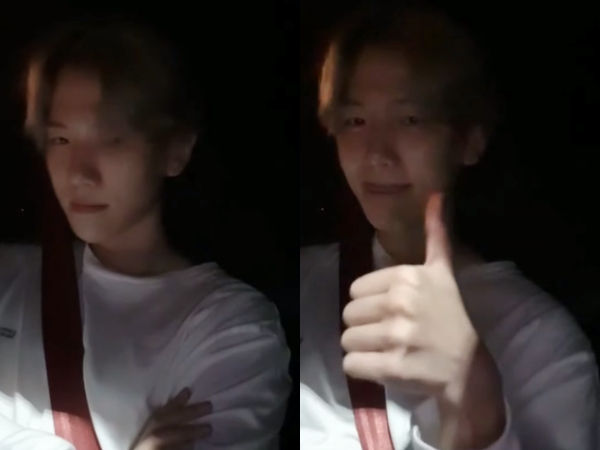 BAEKHYUN