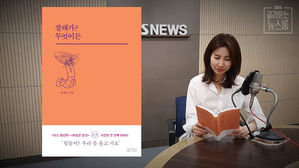 0707 골룸 북적북적 197