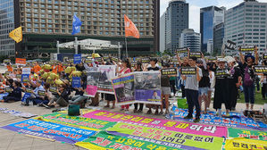 동물보호단체 "개 도살&middot;식용 중단해야"&hellip;서울 도심 집회