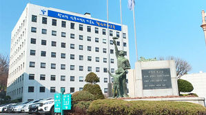 서울 13개 자사고 재평가 결과 내일 발표&hellip;점수 비공개