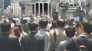 고용율 증가