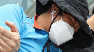 전자발찌 모녀 성폭행 시도남 영장심사 (사진=연합뉴스)