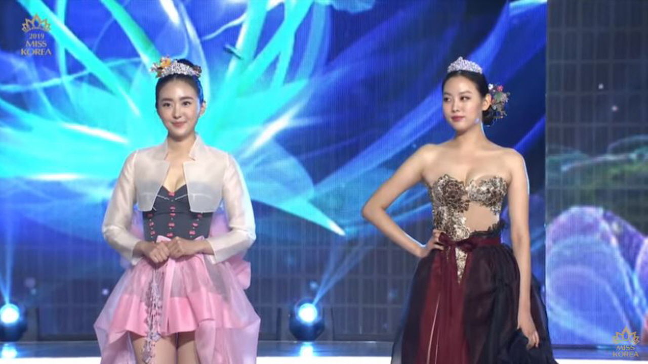 수영복 대신 '한복 코르셋'…의상 논란 휩싸인 미스코리아 대회