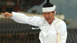 하용부 씨 (사진=연합뉴스)