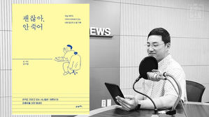 0714 북적북적 198