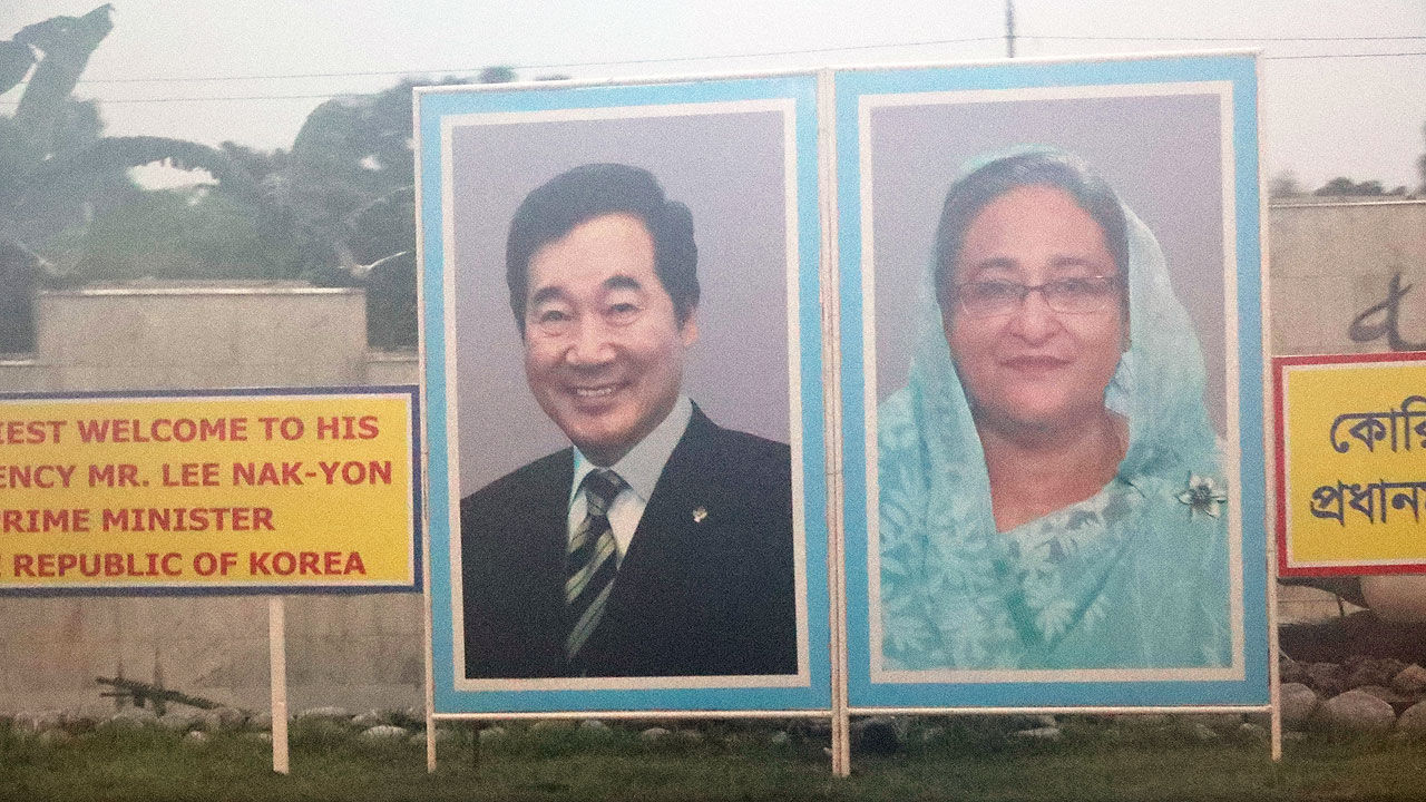 이낙연 국무총리, 셰이크 하시나 방글라데시 총리 사진