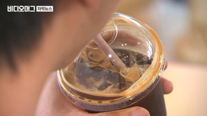 4만 곳 중, 27곳만 조사했는데&hellip;'세균 얼음' 10% 적발