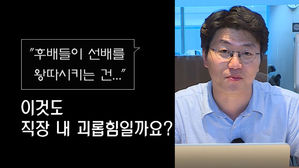 청년흥신소 썸네일(수정)