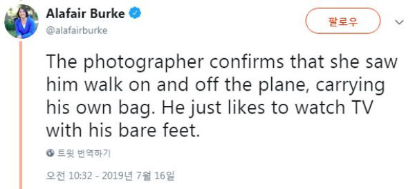 트위터 'alafairburke'