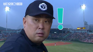 클럽이 된 청주구장 LED 조명쇼, 근데 왜 안 끝나&hellip;?