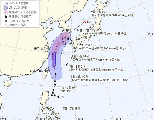 18일 오전 10시 발표된 제5호 태풍 다나스 예상 진로도