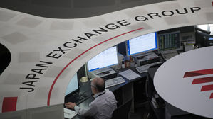 NIKKEI / 일본 니케이 / 닛케이 지수 / 도쿄 증권거래소 (사진=게티이미지코리아)