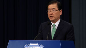 NSC 상임위 개최&hellip;"서울 한미 안보협의회의에서 동맹 발전 논의"