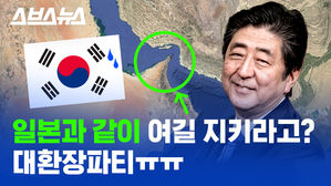 관련 사진