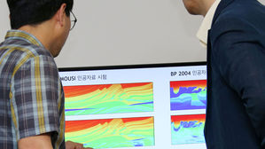 서울대 신창수 교수팀, 획기적 석유탐사 자료처리 기술 제안 (사진=연합뉴스)