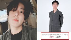 관련 사진
