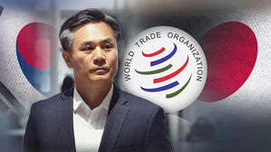 한일 WTO 일반이사회 격돌