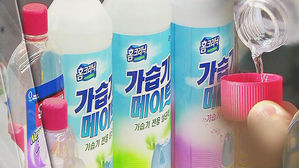 가습기 살균제 특별 구제 대상자 74명 추가…2,207명 인정