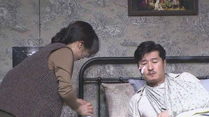 연극 미저리