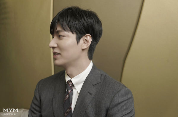 Lee Minho