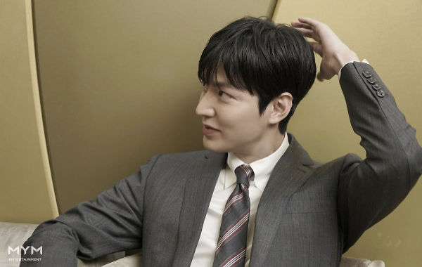 Lee Minho