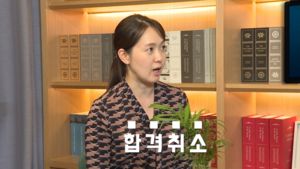 흥신소