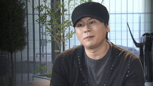국세청, YG&middot;양현석 세무조사