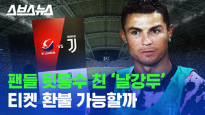 관련 사진