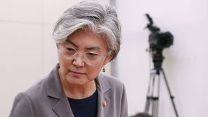 강경화 외교부 장관 (사진=연합뉴스)