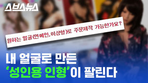 관련 사진