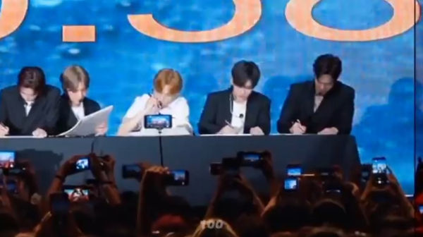 MONSTA X