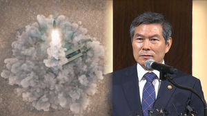 [영상] 국방포럼