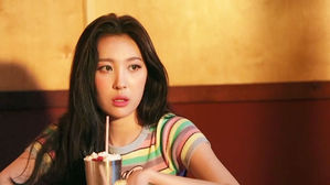 선미 이번 달 말 컴백