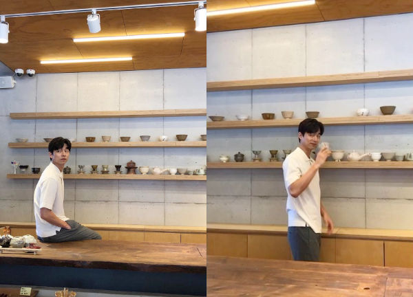 Gong Yoo