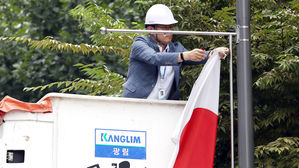 서울 강남 한복판 일장기 모두 철거&hellip;"일본 경제보복 항의 표시"