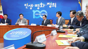고위당정청협의회 (사진=연합뉴스)