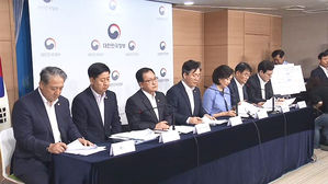 일 보복 맞서 100대 핵심품목 1∼5년내 공급 안정화