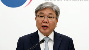 일본 수출규제 관련 피해 중소기업 세정지원 대책 추진 브리핑 중인 임성빈 국세청 법인납세국장 (사진=연합뉴스)