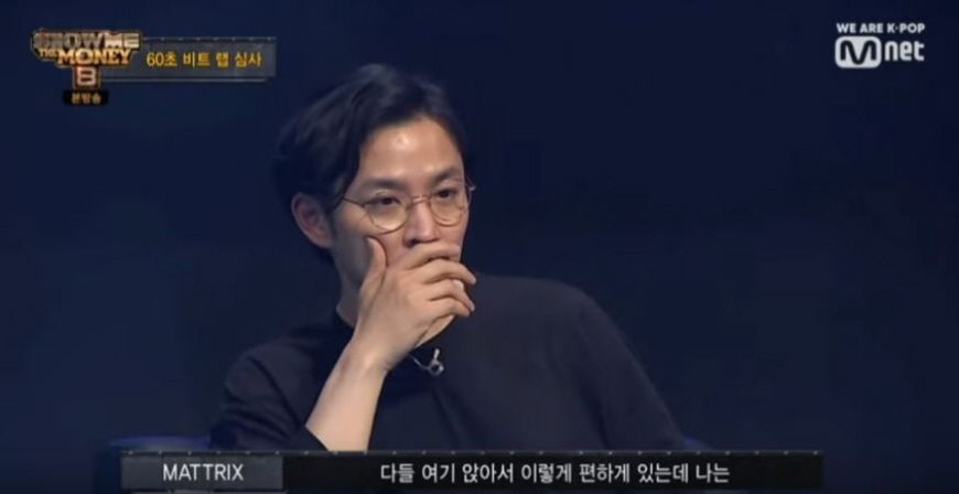 '스윙스 살해 협박'한 '쇼미8' 출연 래퍼…SNS에 사과문 게재