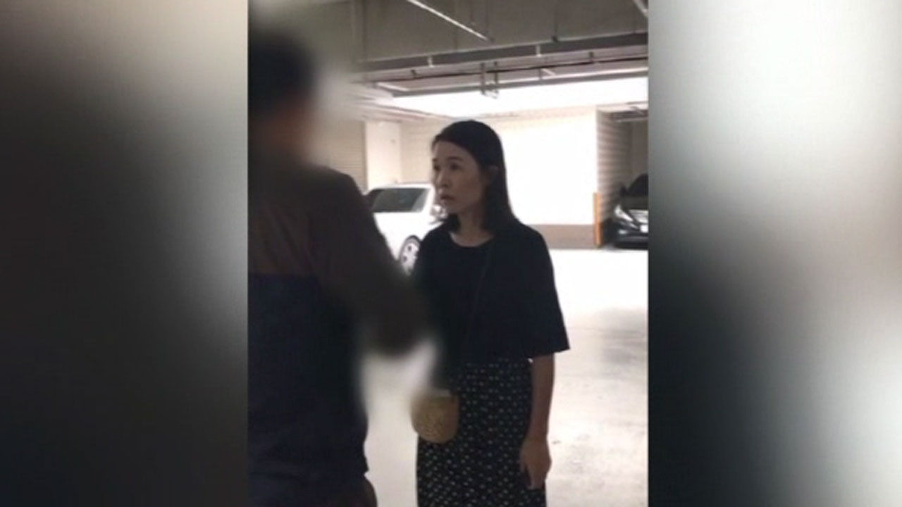 지난 6월 1일 긴급체포 당시 고유정 모습