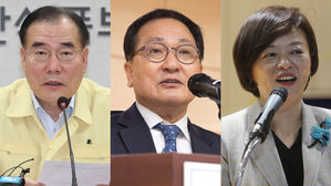 왼쪽부터 이개호 농식품부 장관, 유영민 과거정통부 장관, 진선미 여가부 장관 (사진=연합뉴스)
