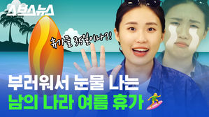 관련 사진