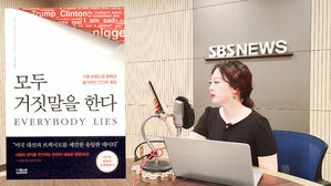 0811 골룸 북적북적 202
